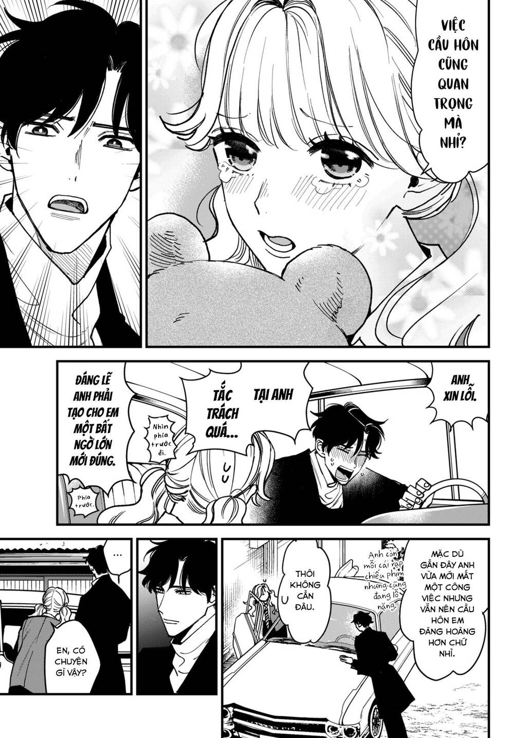 Killing Line Chap 5 - Next Chap 6