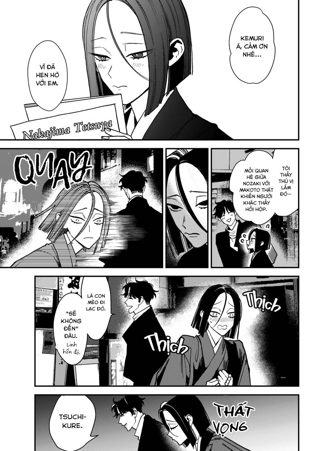 Killing Line Chap 6 - Next Chap 7