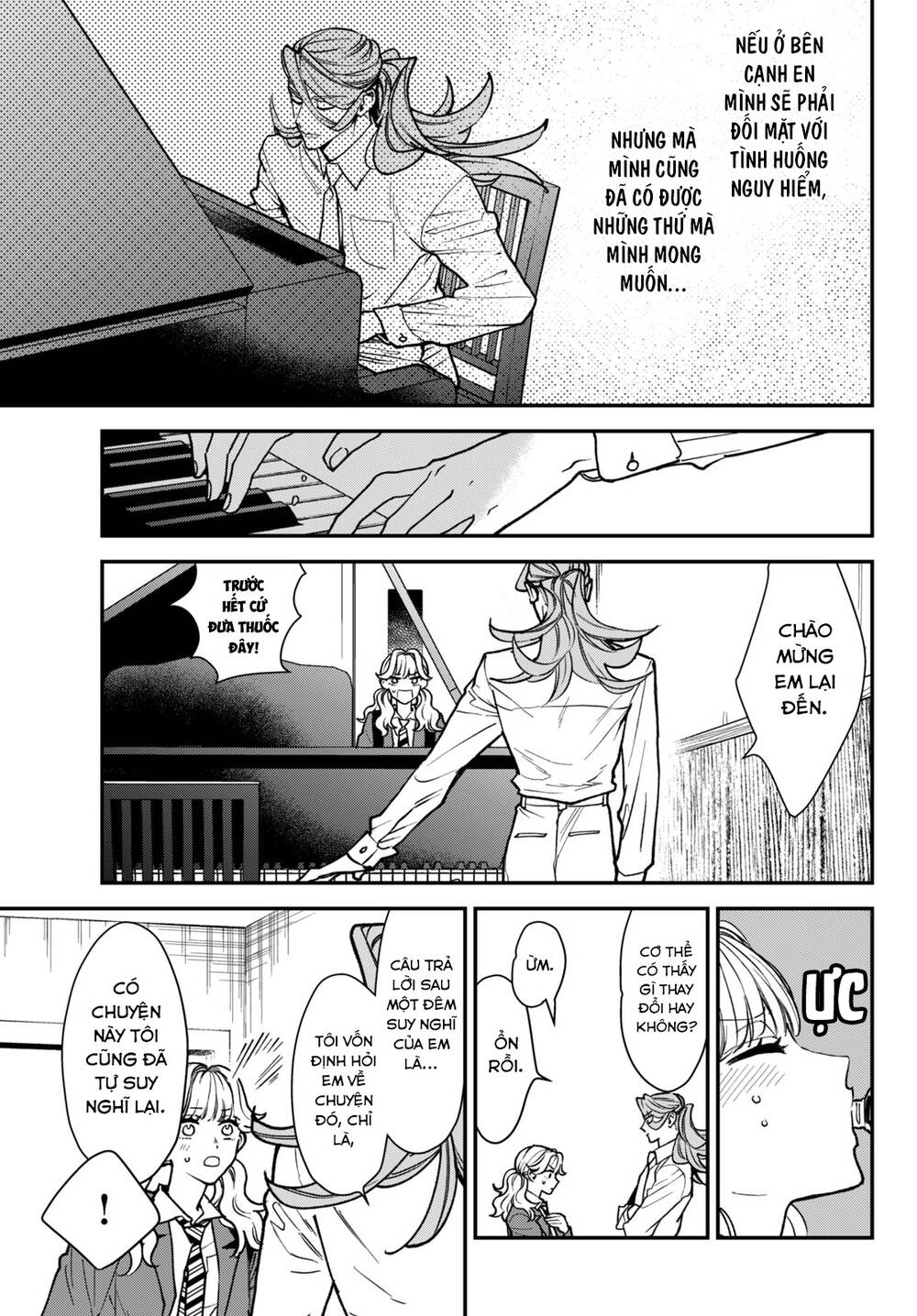 Killing Line Chap 6 - Next Chap 7