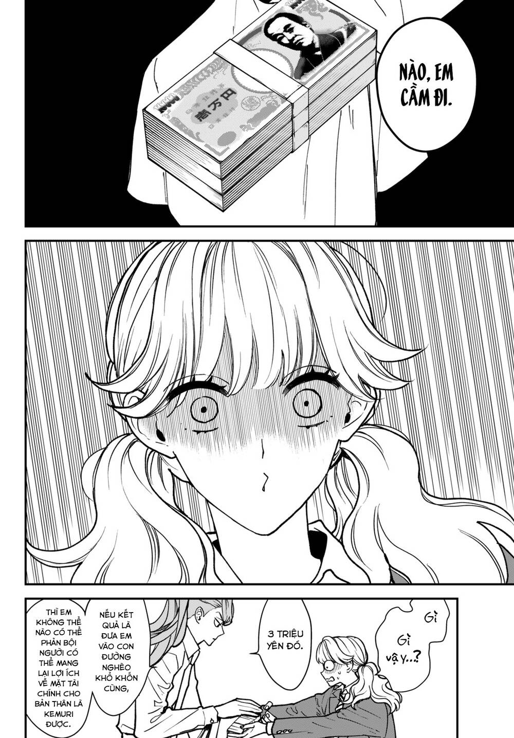 Killing Line Chap 6 - Next Chap 7