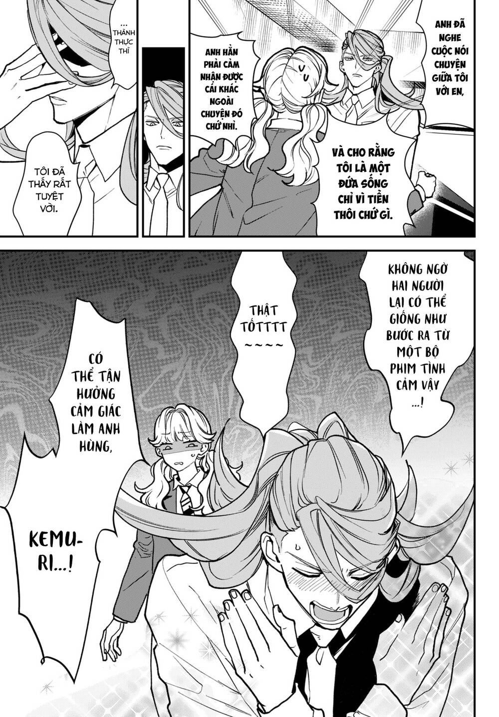 Killing Line Chap 6 - Next Chap 7