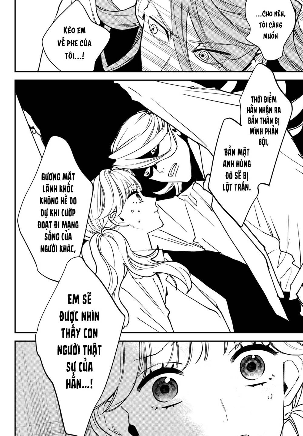 Killing Line Chap 6 - Next Chap 7