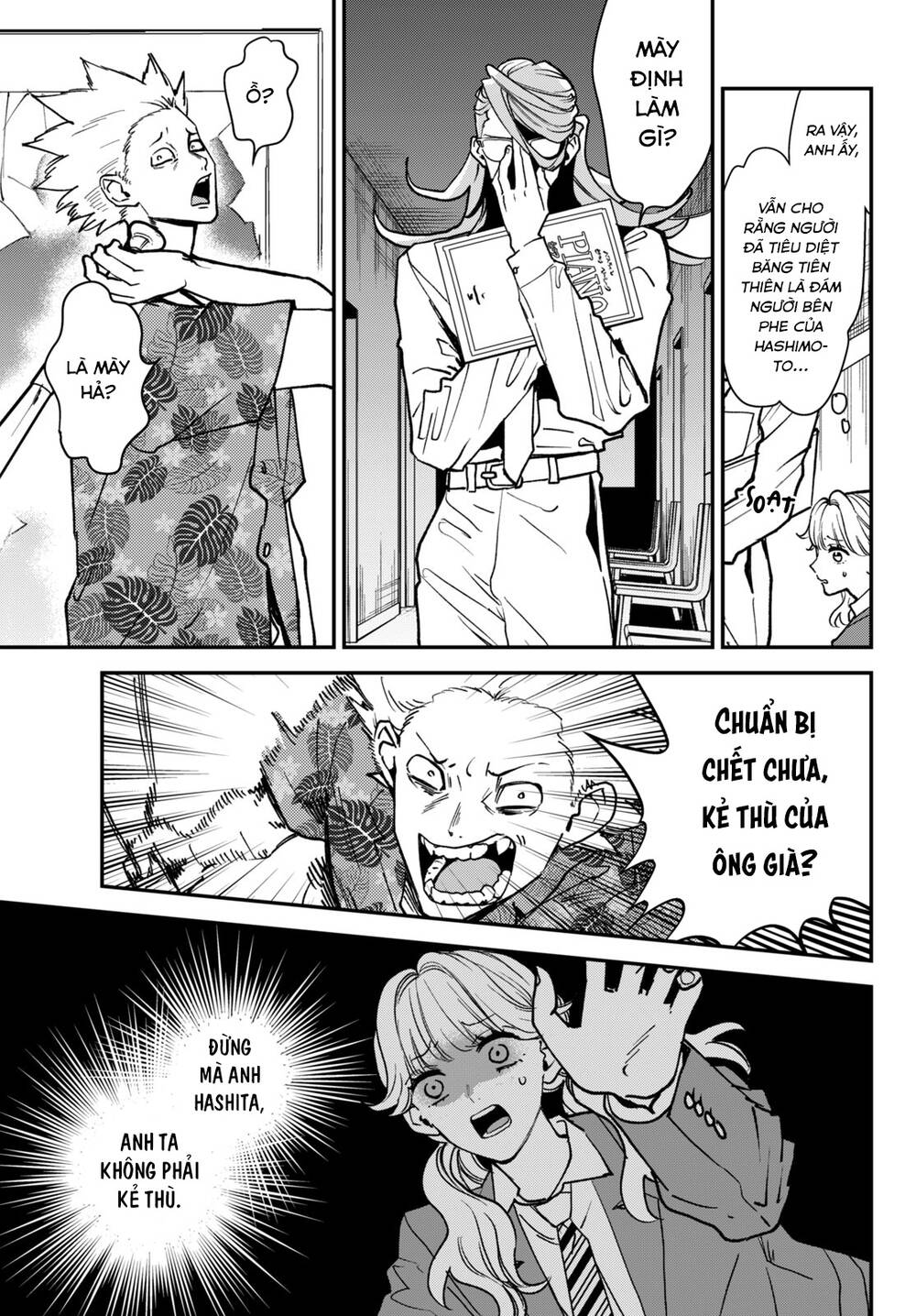 Killing Line Chap 6 - Next Chap 7