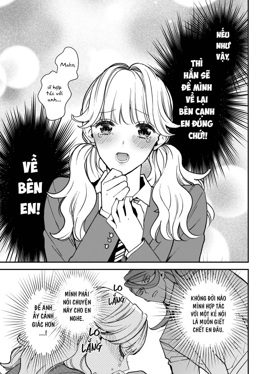 Killing Line Chap 6 - Next Chap 7