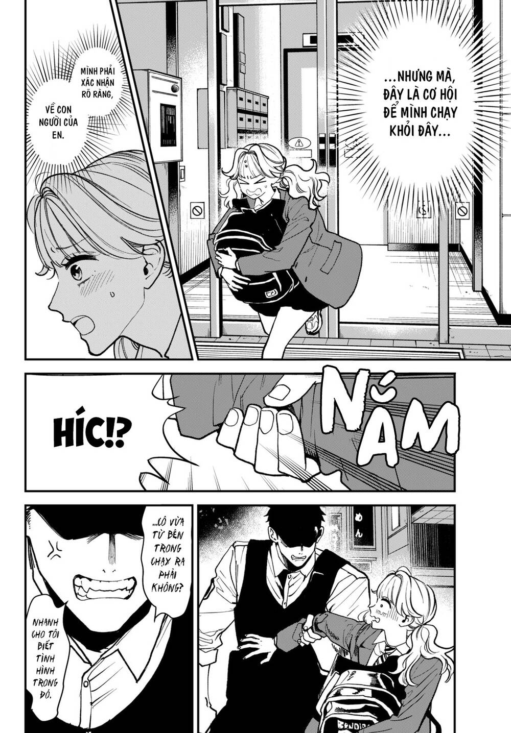 Killing Line Chap 6 - Next Chap 7