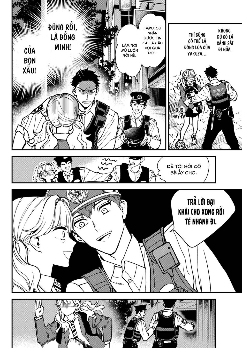 Killing Line Chap 6 - Next Chap 7