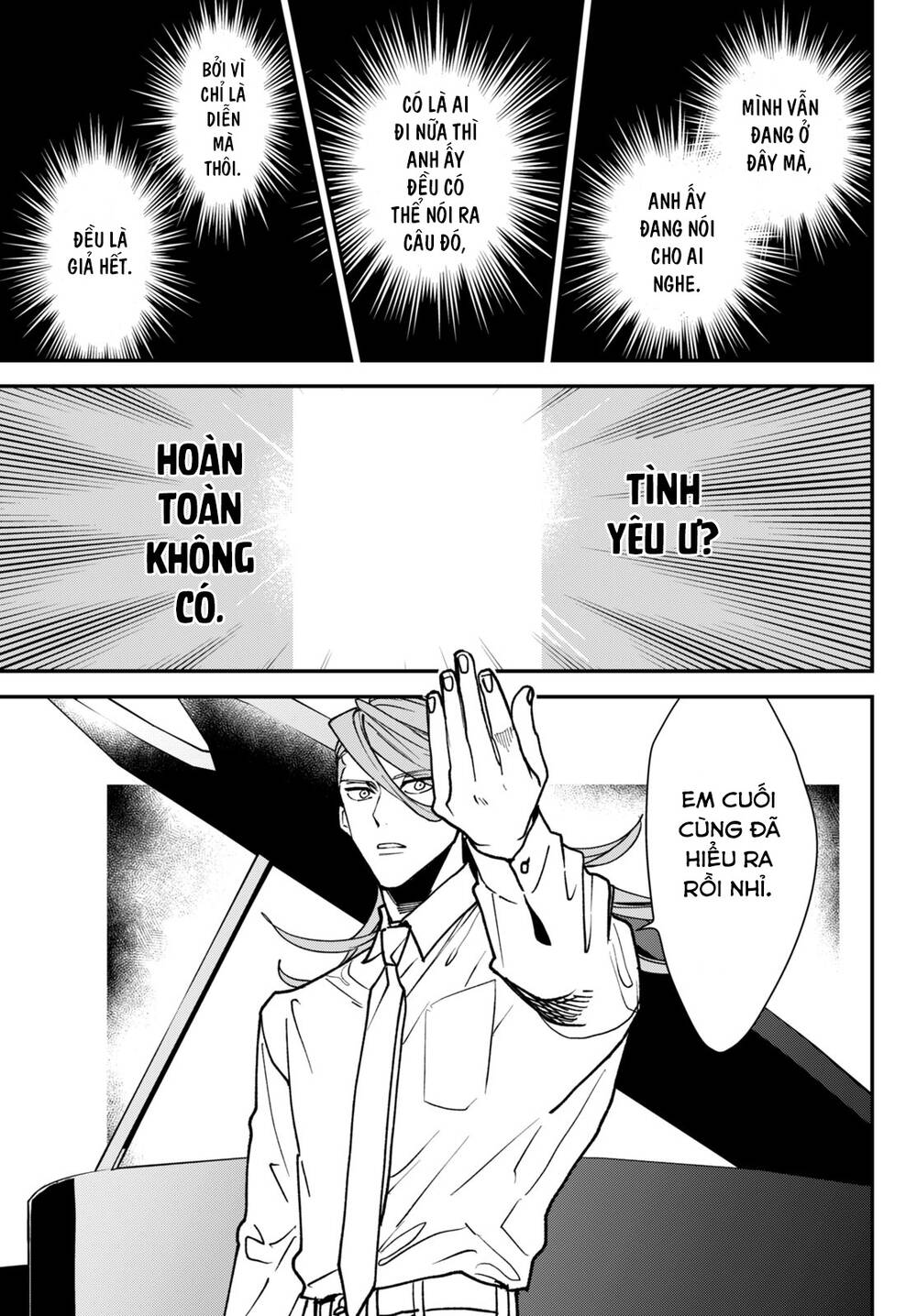 Killing Line Chap 6 - Next Chap 7