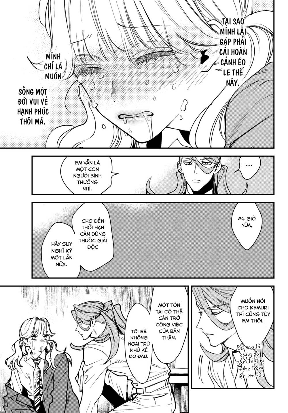 Killing Line Chap 6 - Next Chap 7