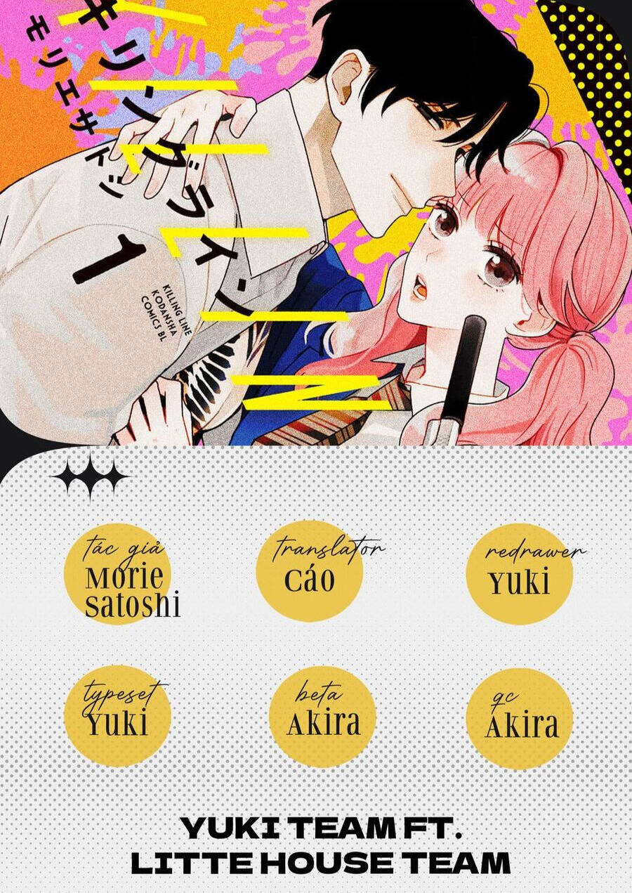 Killing Line Chap 7 - Next Chap 8