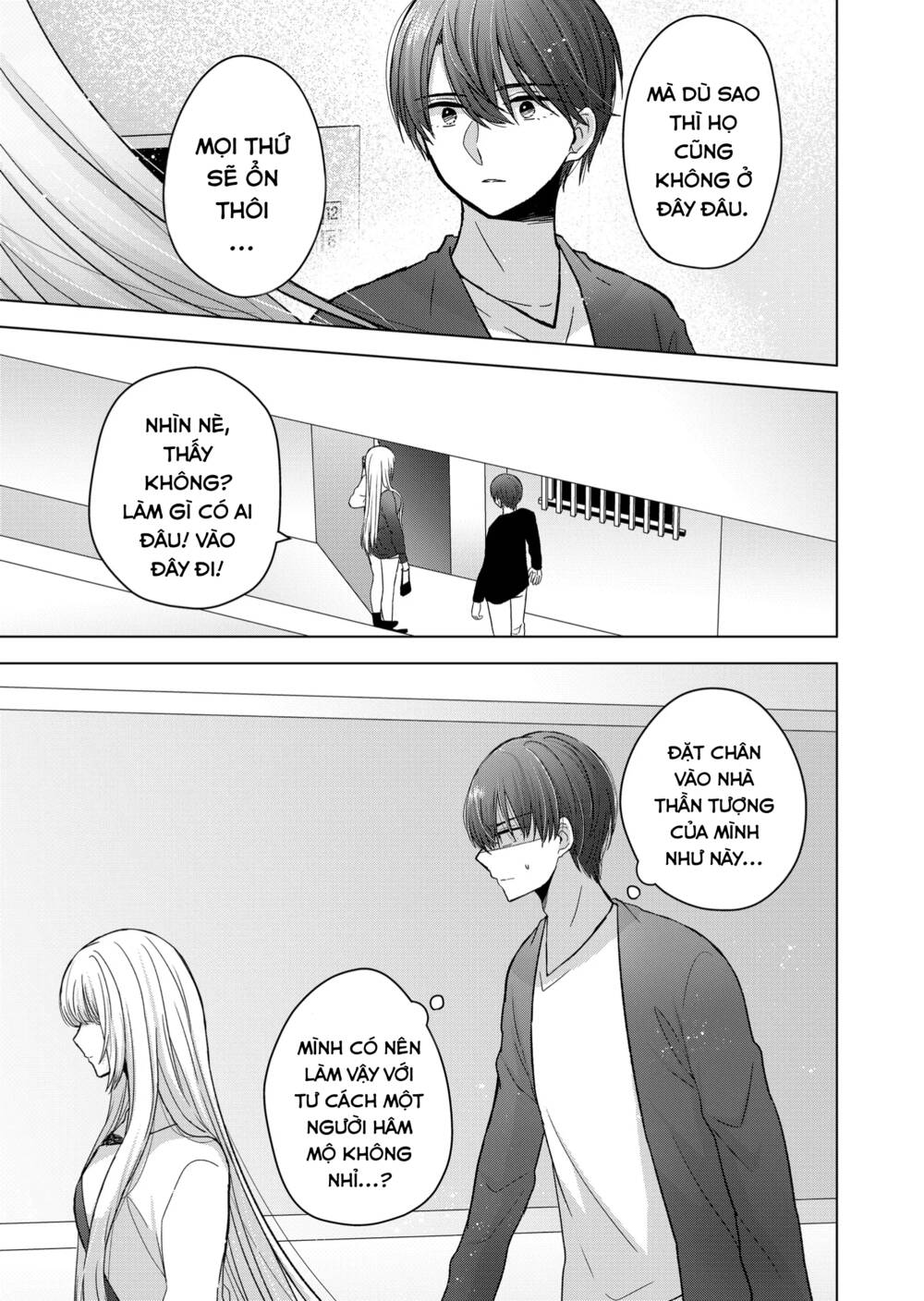 Kimi Wa, Nina Janai! Chap 10 - Next Chap 11