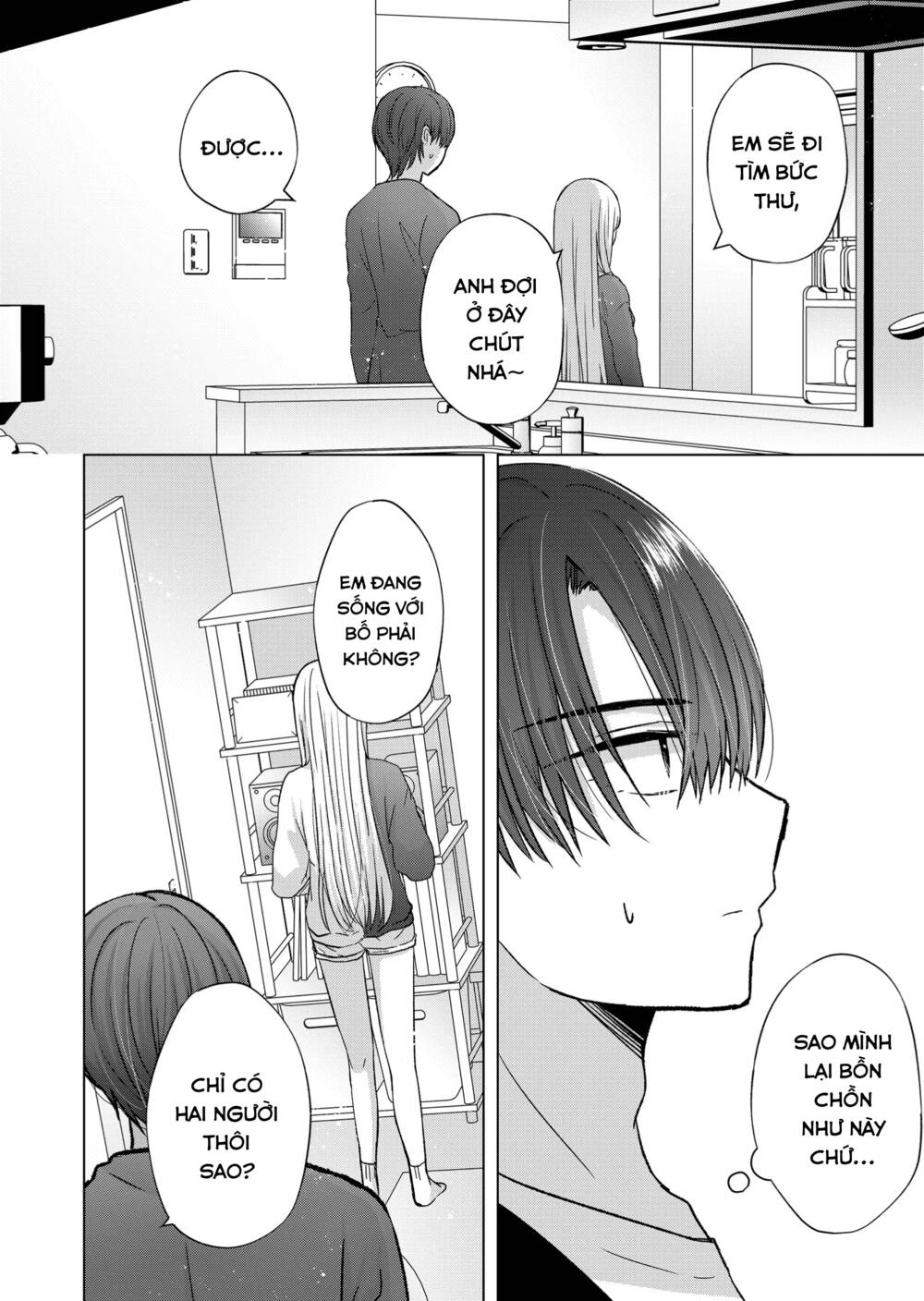 Kimi Wa, Nina Janai! Chap 10 - Next Chap 11
