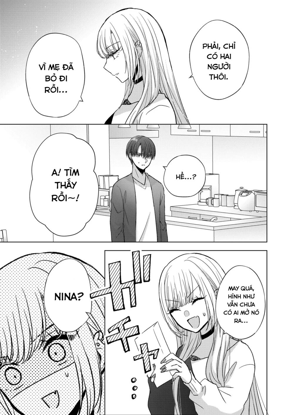 Kimi Wa, Nina Janai! Chap 10 - Next Chap 11