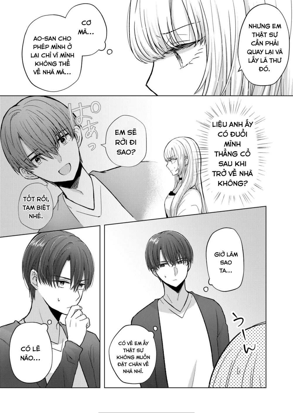 Kimi Wa, Nina Janai! Chap 10 - Next Chap 11