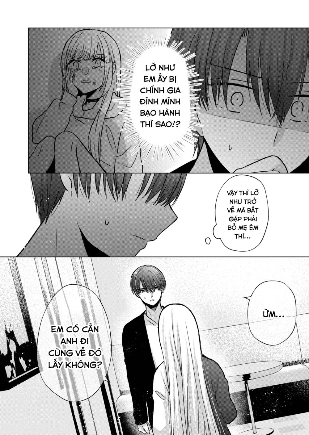 Kimi Wa, Nina Janai! Chap 10 - Next Chap 11