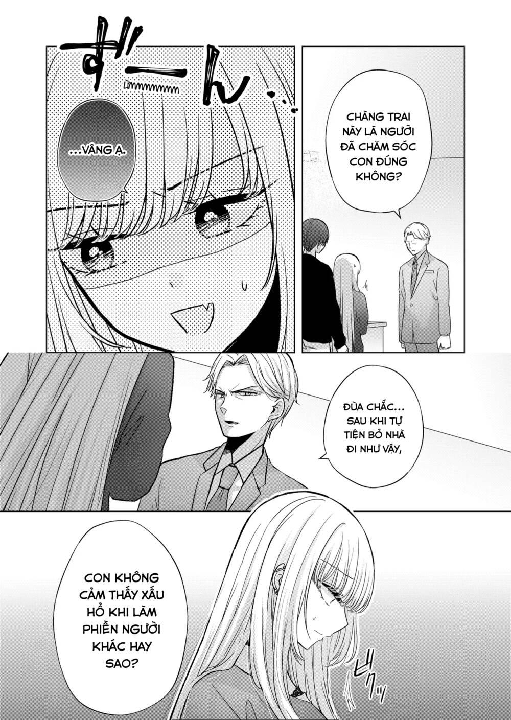 Kimi Wa, Nina Janai! Chap 11 - Next Chap 12