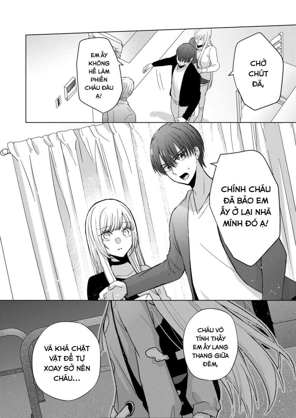 Kimi Wa, Nina Janai! Chap 11 - Next Chap 12