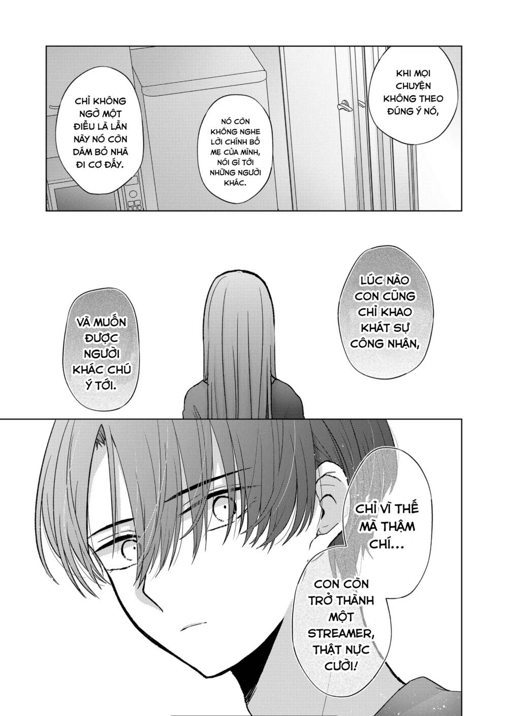 Kimi Wa, Nina Janai! Chap 11 - Next Chap 12