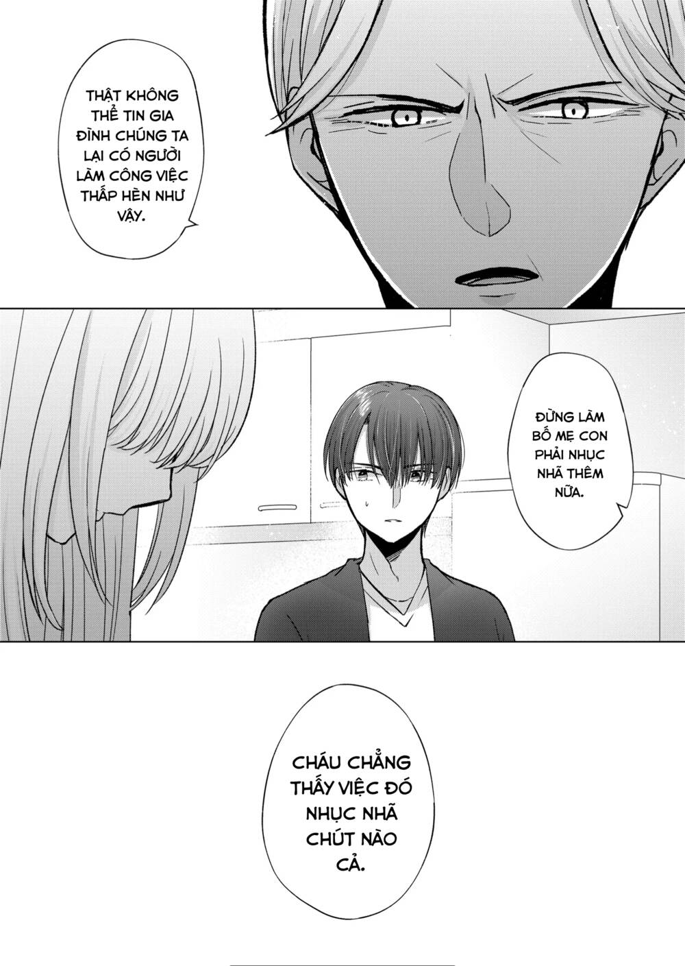 Kimi Wa, Nina Janai! Chap 11 - Next Chap 12