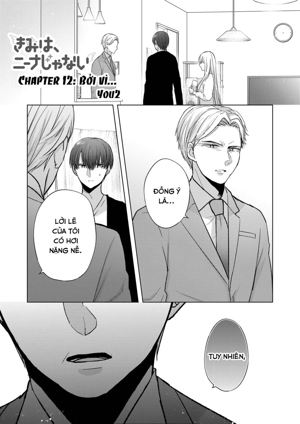 Kimi Wa, Nina Janai! Chap 12 - Next Chap 13