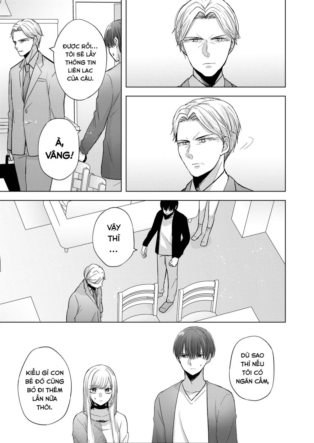 Kimi Wa, Nina Janai! Chap 12 - Next Chap 13