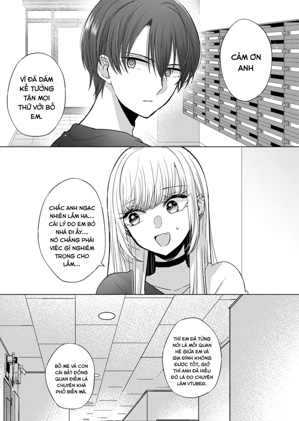 Kimi Wa, Nina Janai! Chap 12 - Next Chap 13