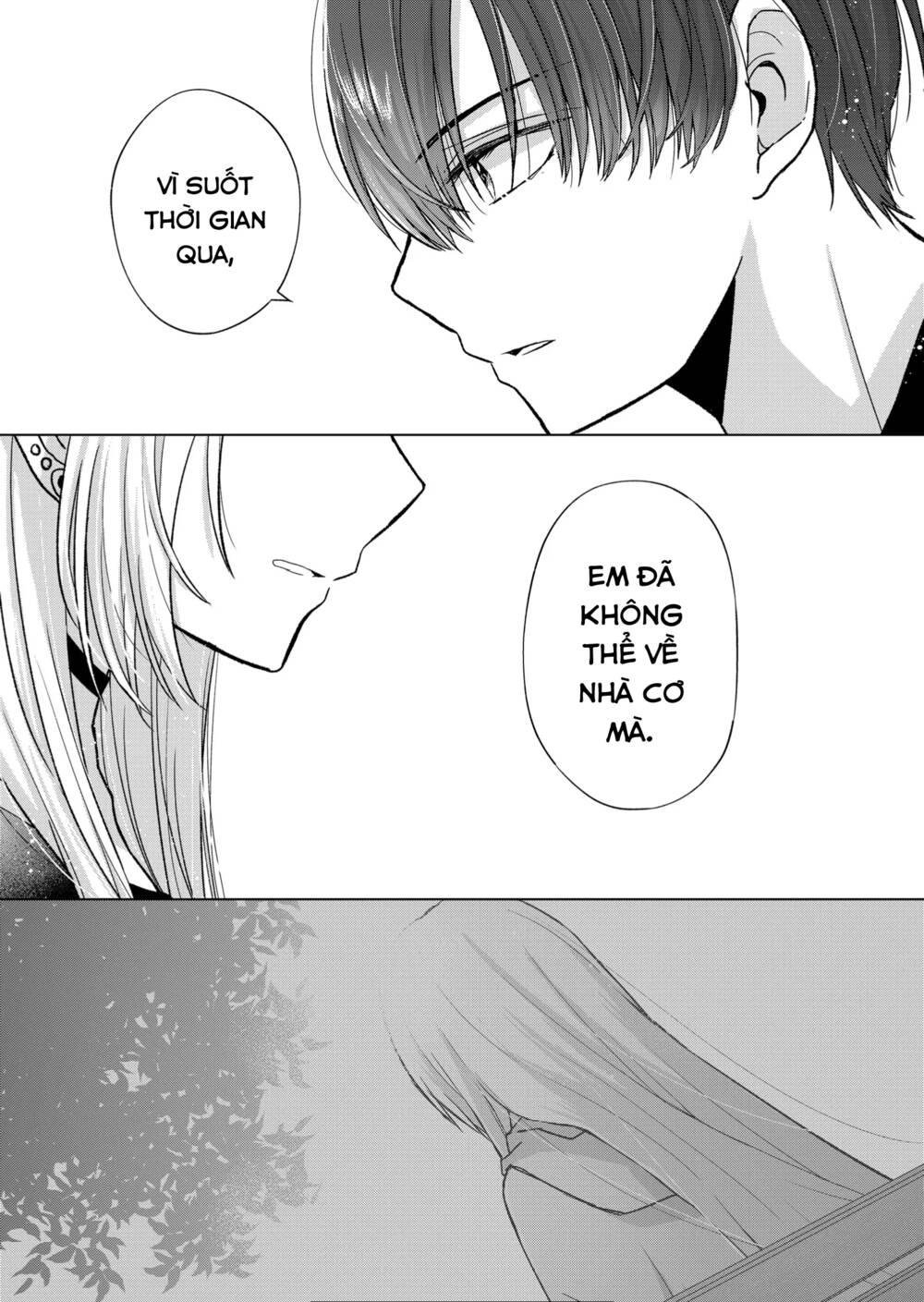 Kimi Wa, Nina Janai! Chap 12 - Next Chap 13