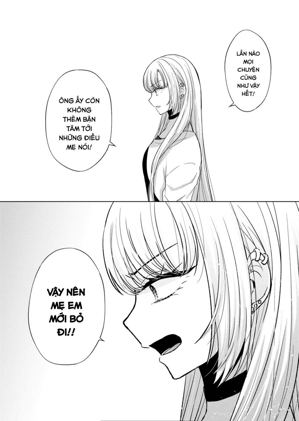 Kimi Wa, Nina Janai! Chap 12 - Next Chap 13
