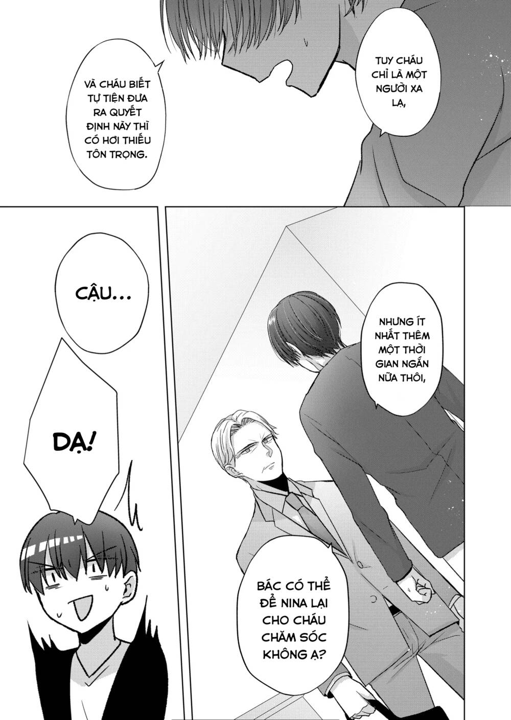 Kimi Wa, Nina Janai! Chap 12 - Next Chap 13