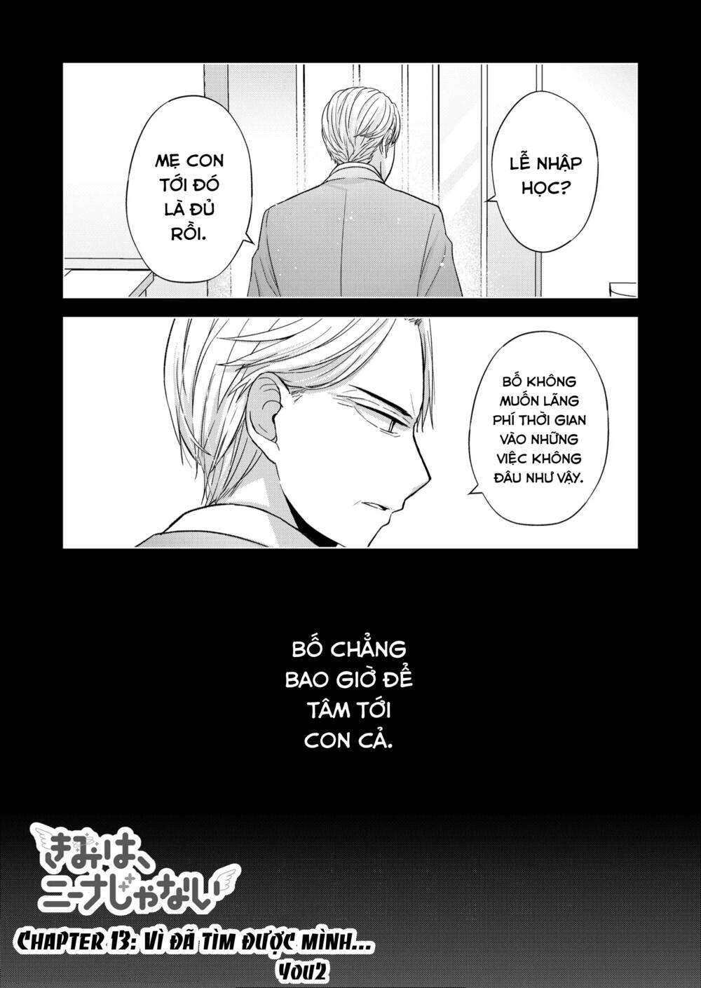 Kimi Wa, Nina Janai! Chap 13 - Next Chap 14
