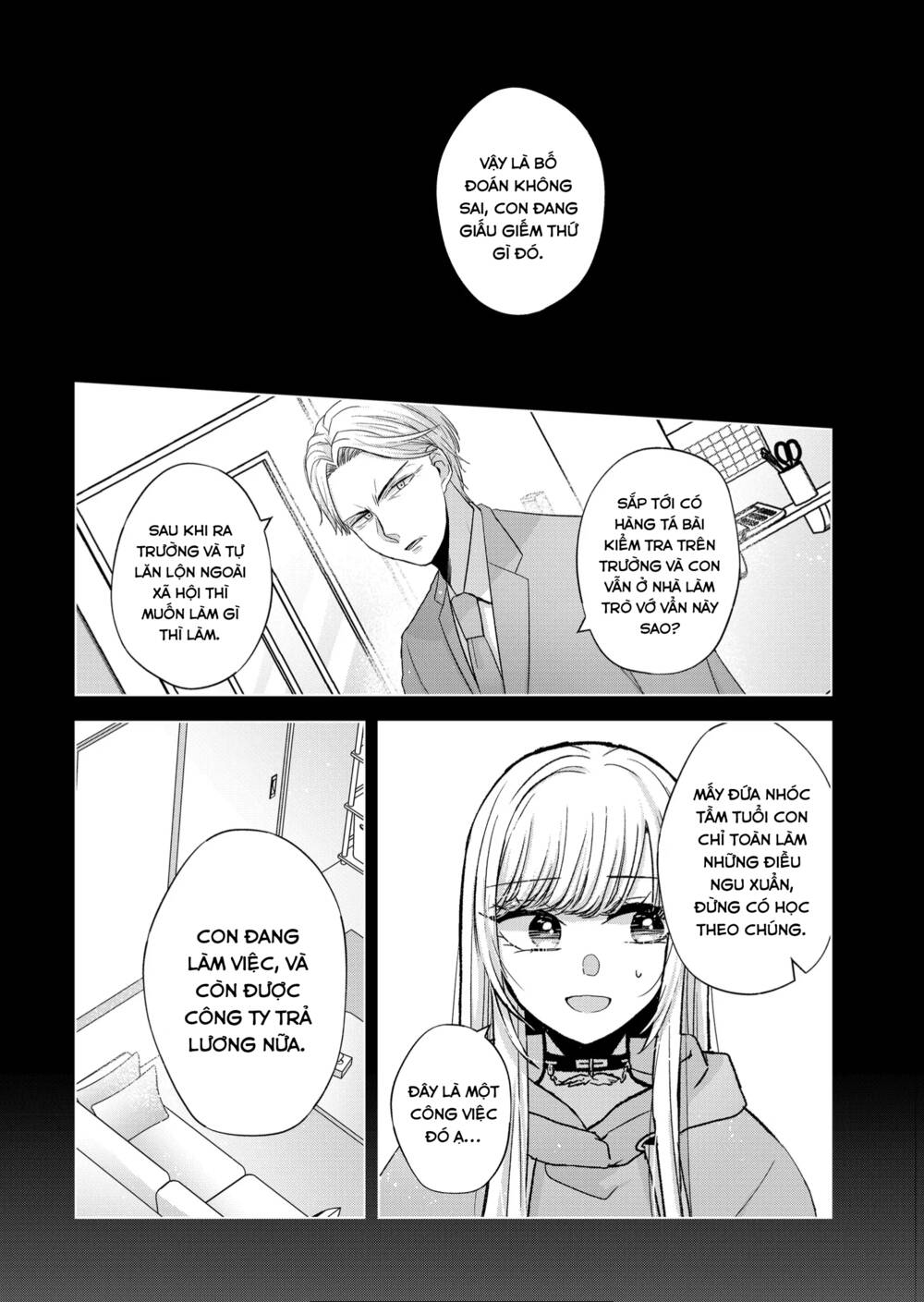 Kimi Wa, Nina Janai! Chap 13 - Next Chap 14