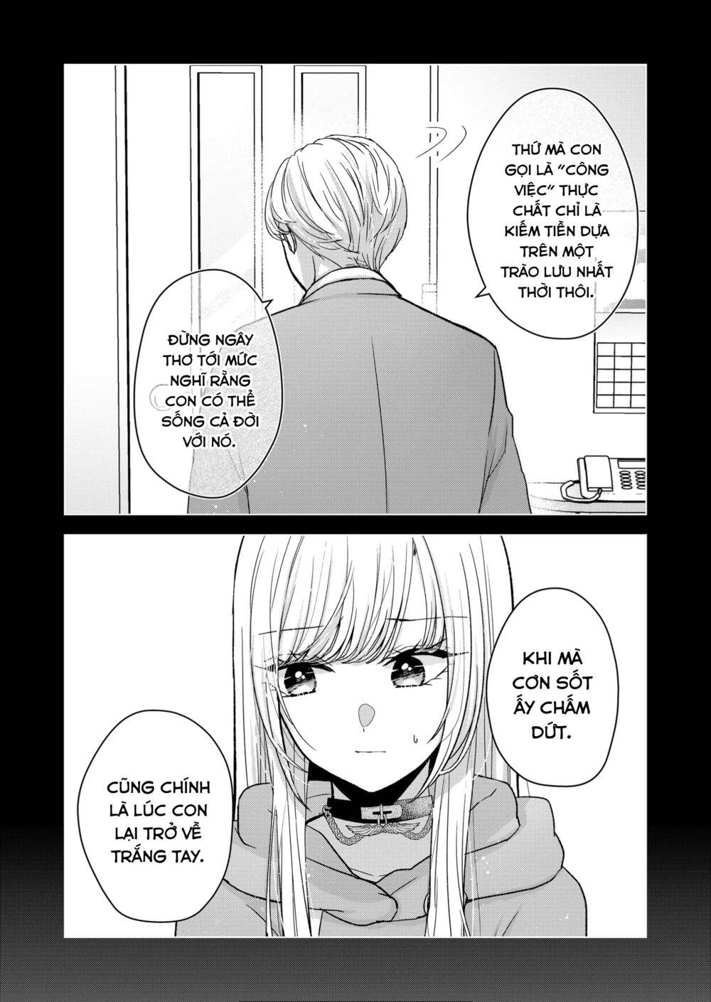 Kimi Wa, Nina Janai! Chap 13 - Next Chap 14