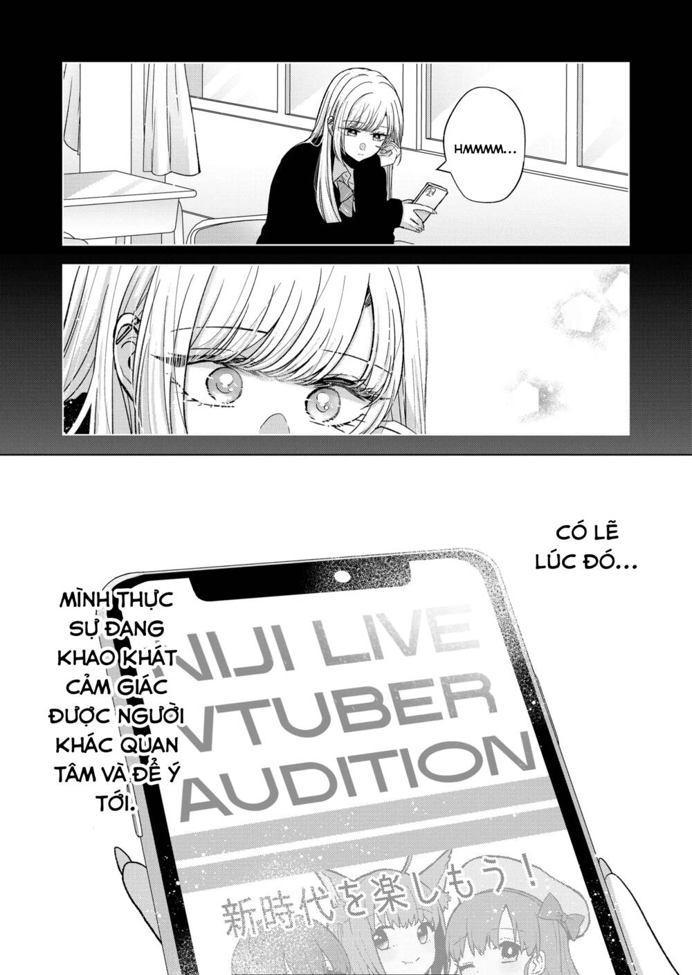 Kimi Wa, Nina Janai! Chap 13 - Next Chap 14