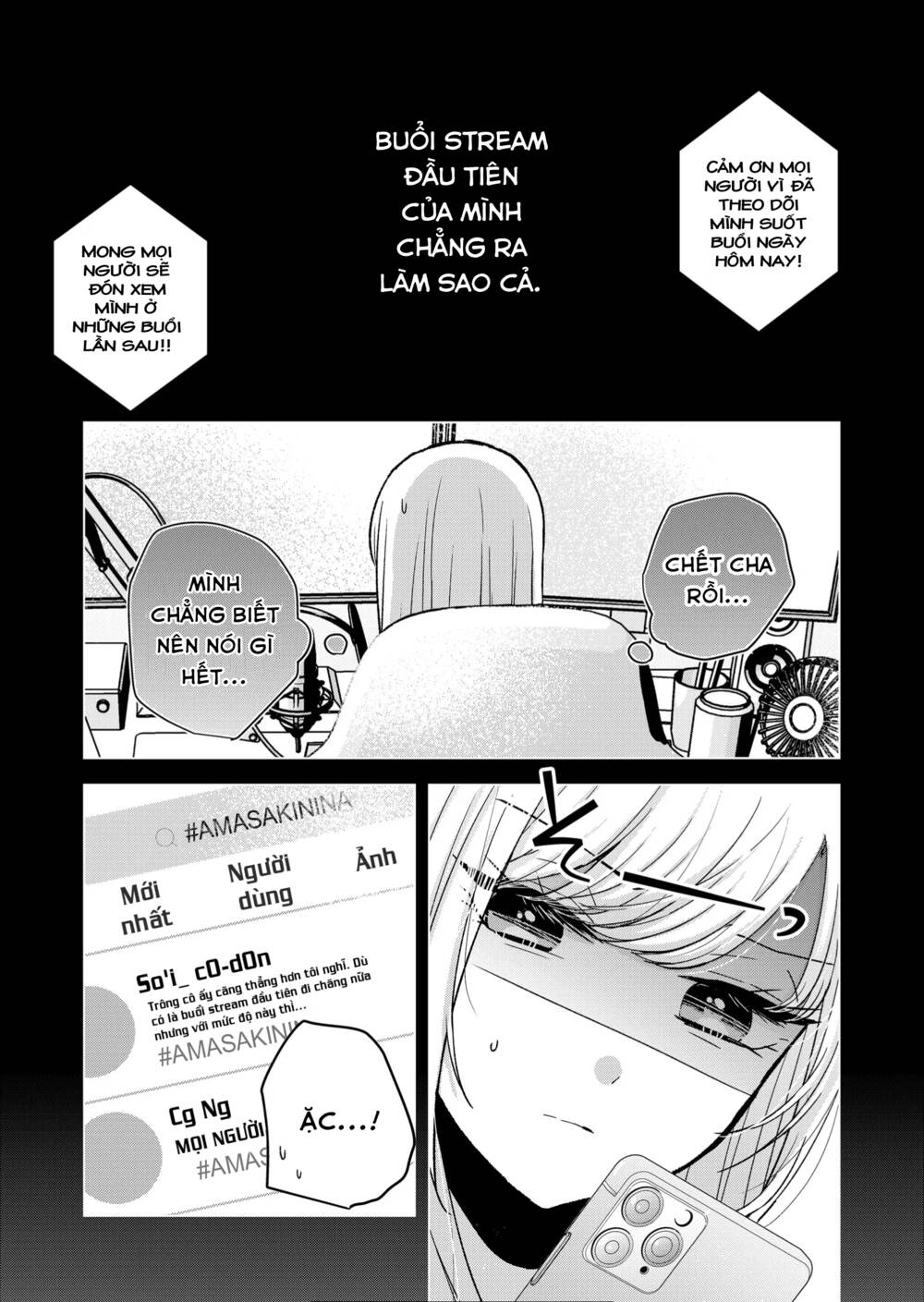 Kimi Wa, Nina Janai! Chap 13 - Next Chap 14