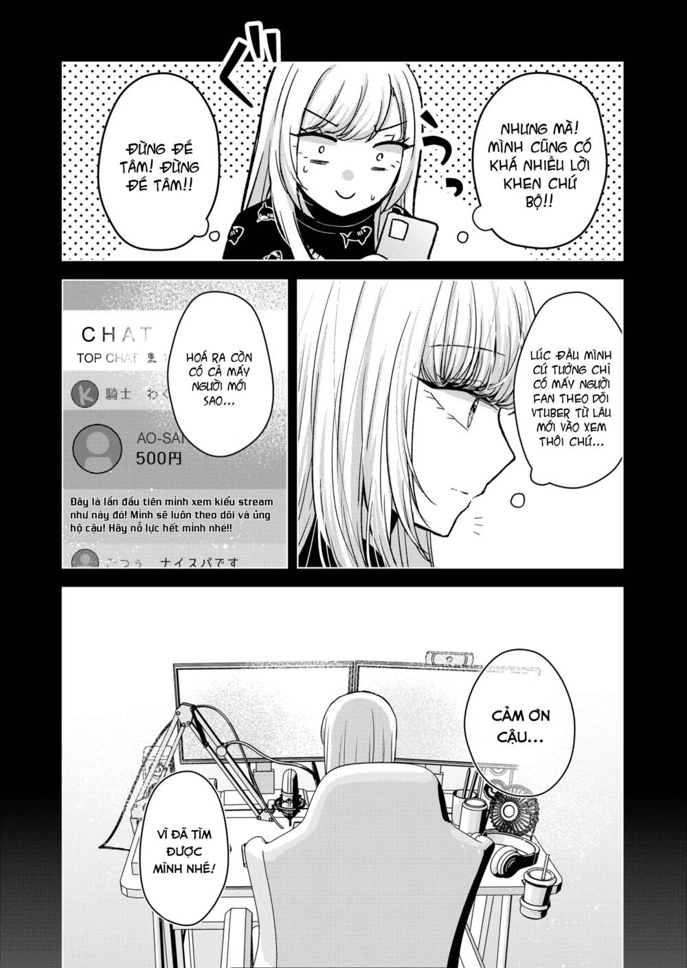 Kimi Wa, Nina Janai! Chap 13 - Next Chap 14