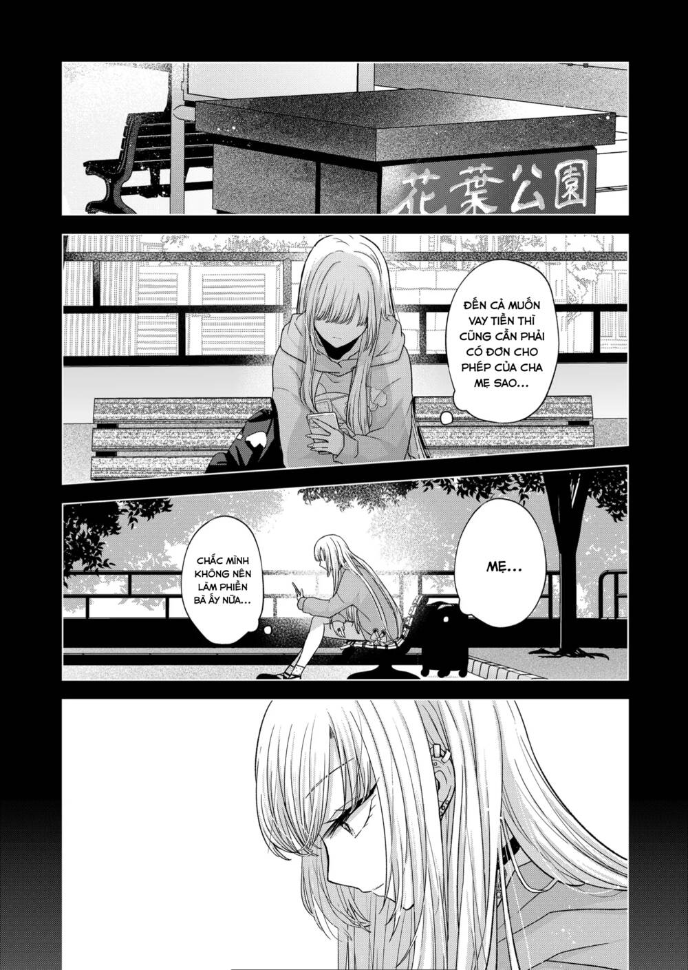 Kimi Wa, Nina Janai! Chap 14 - Next Chap 15
