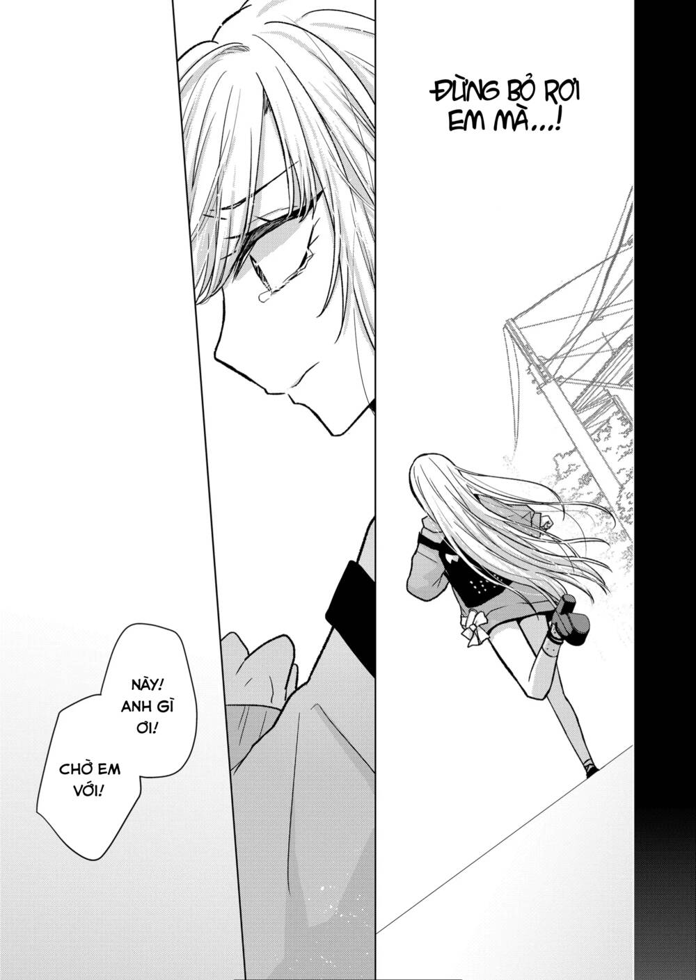 Kimi Wa, Nina Janai! Chap 14 - Next Chap 15