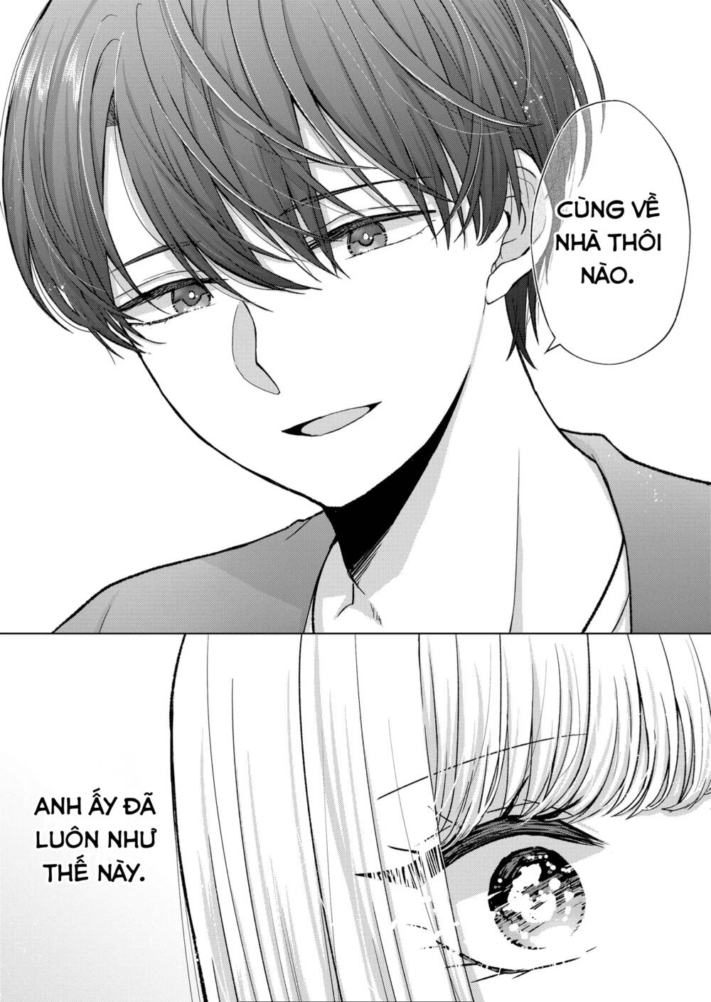 Kimi Wa, Nina Janai! Chap 15 - Next Chap 16