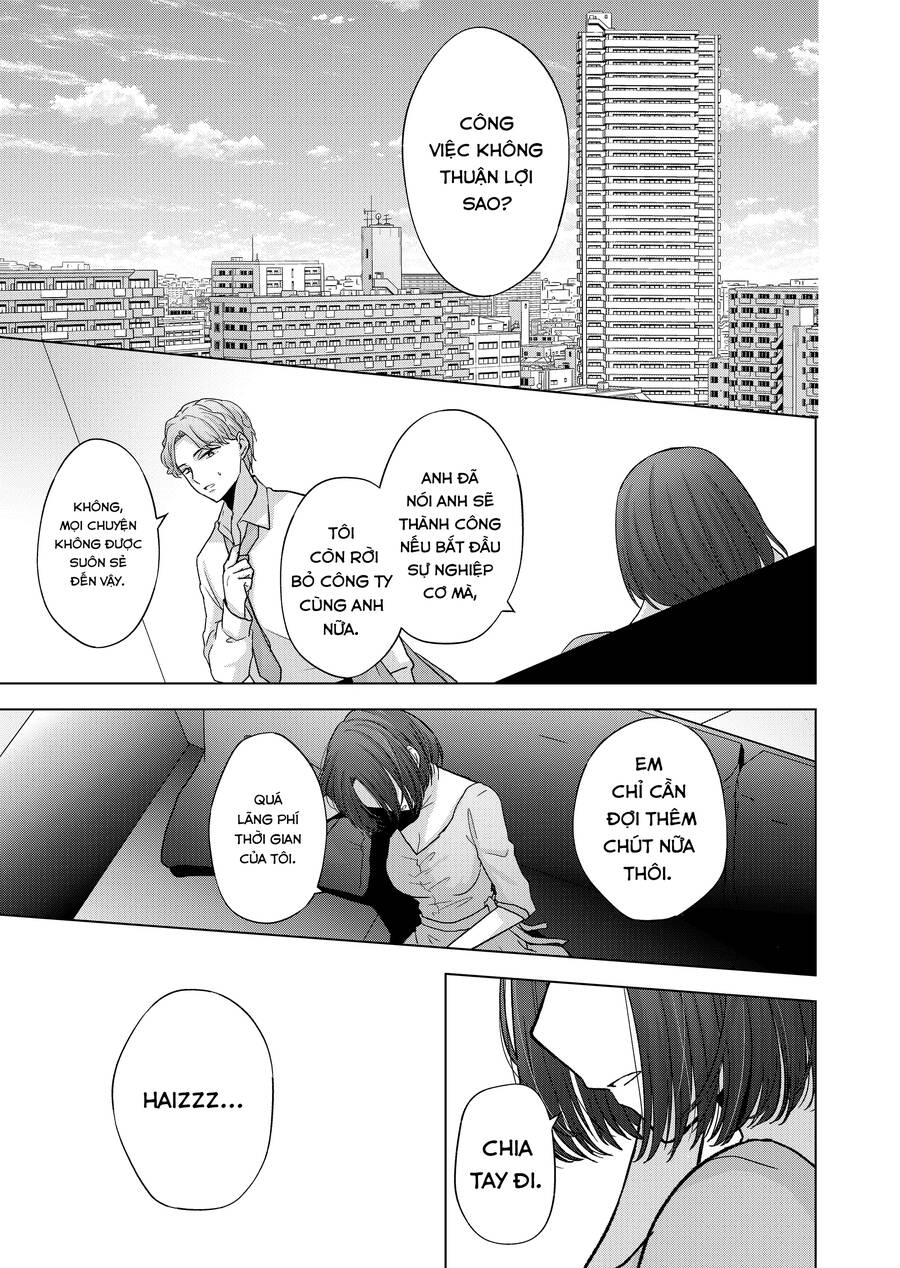 Kimi Wa, Nina Janai! Chap 17 - Next Chap 18