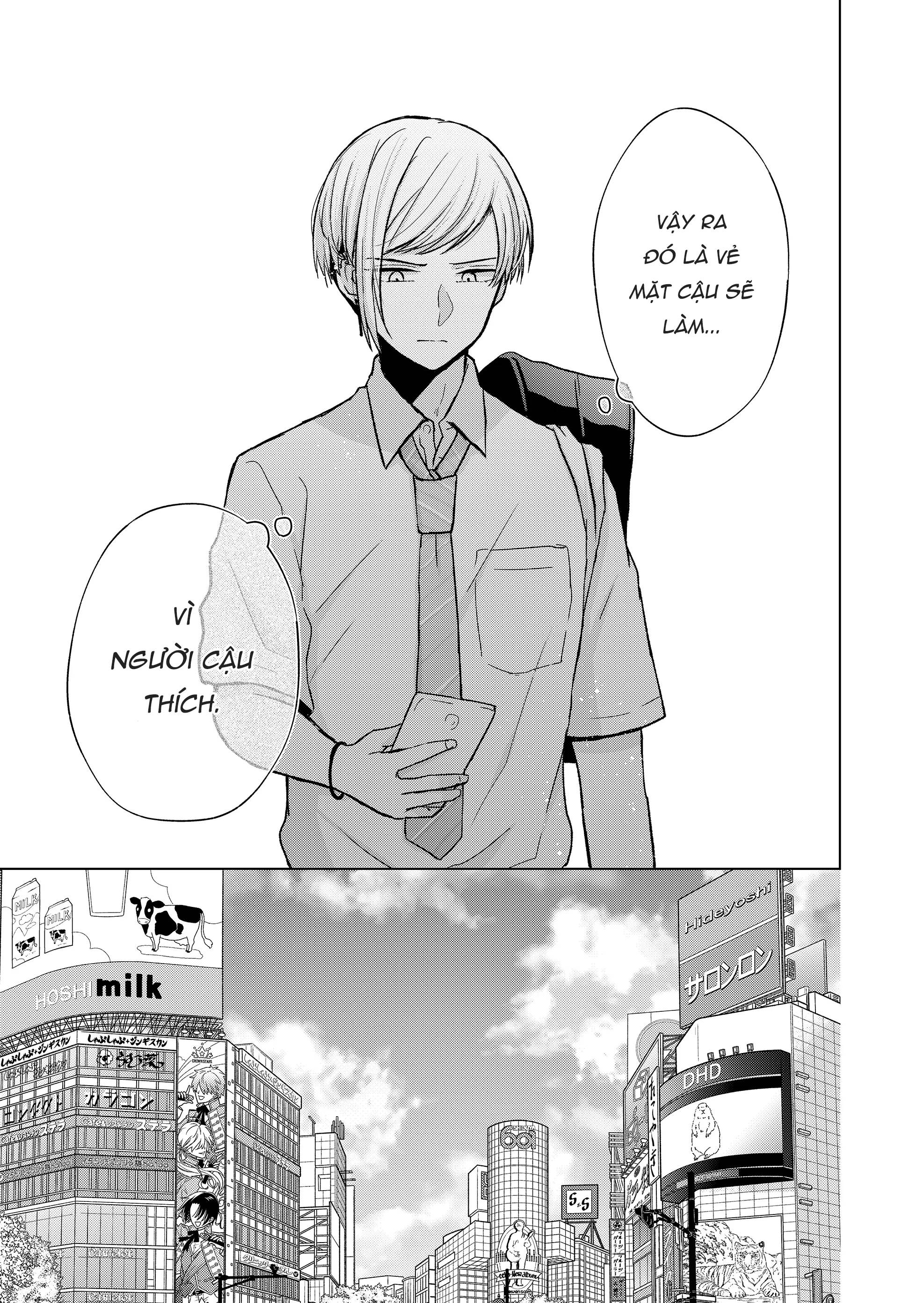 Kimi Wa, Nina Janai! Chap 18 - Next Chap 19