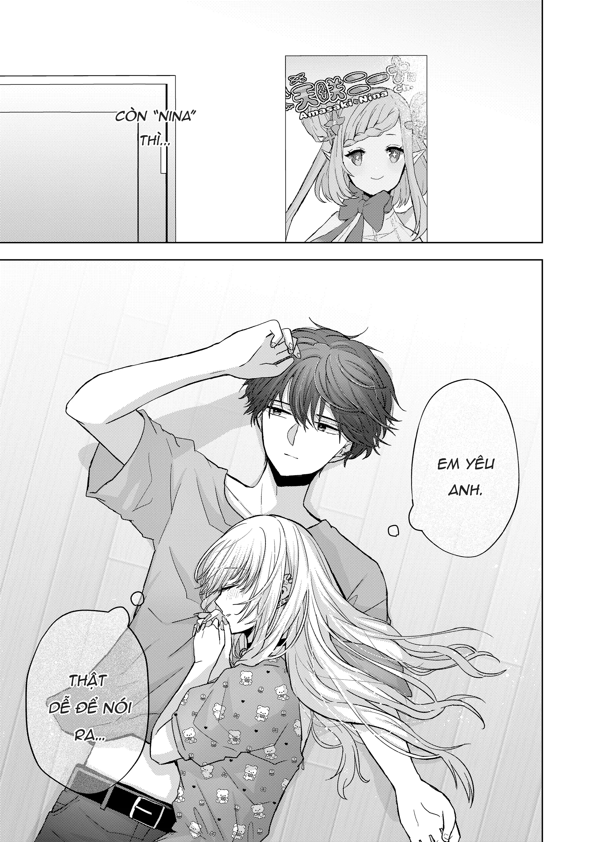 Kimi Wa, Nina Janai! Chap 19 - Next Chap 20