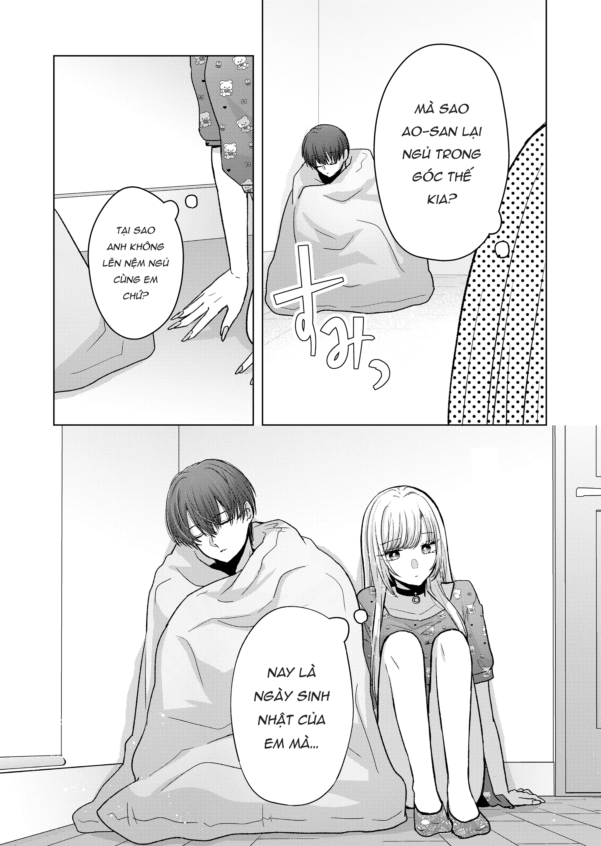 Kimi Wa, Nina Janai! Chap 19 - Next Chap 20