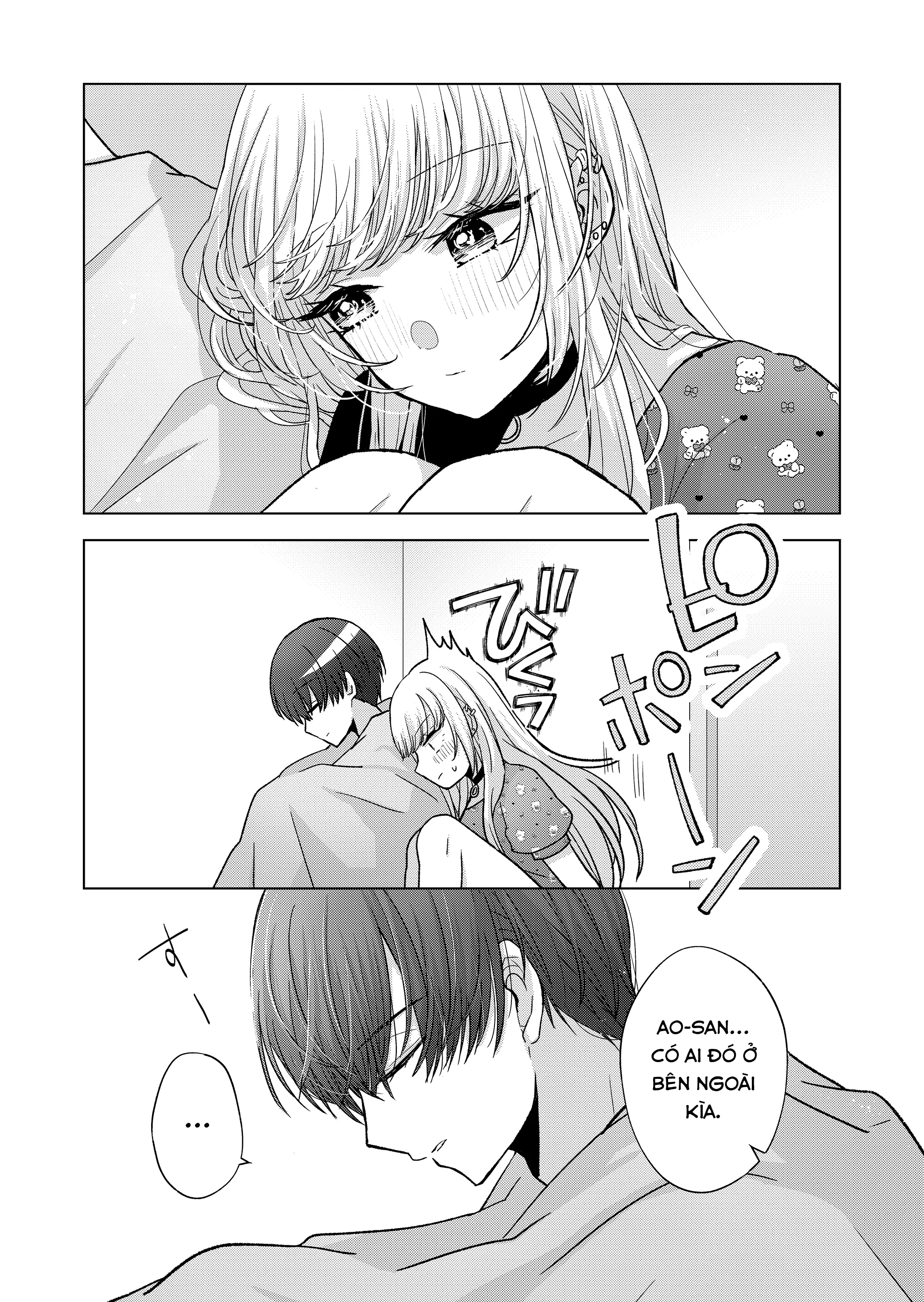 Kimi Wa, Nina Janai! Chap 19 - Next Chap 20