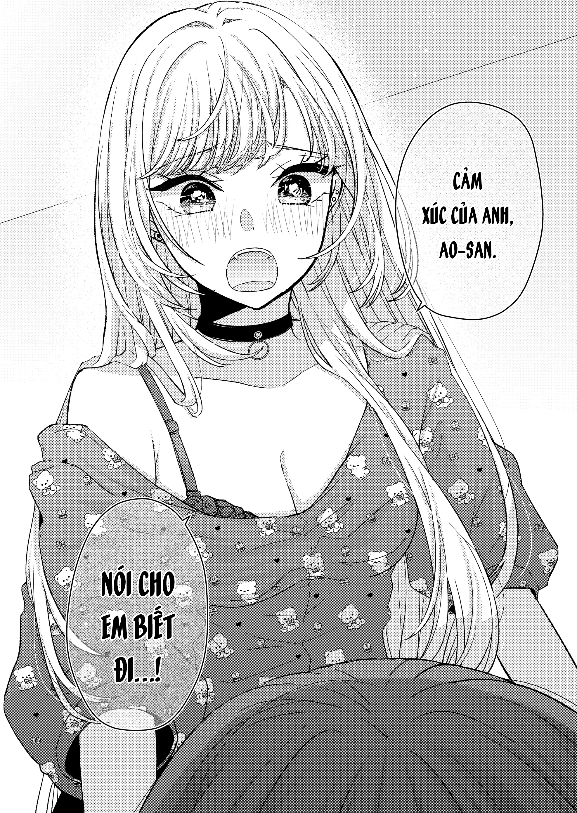 Kimi Wa, Nina Janai! Chap 19 - Next Chap 20