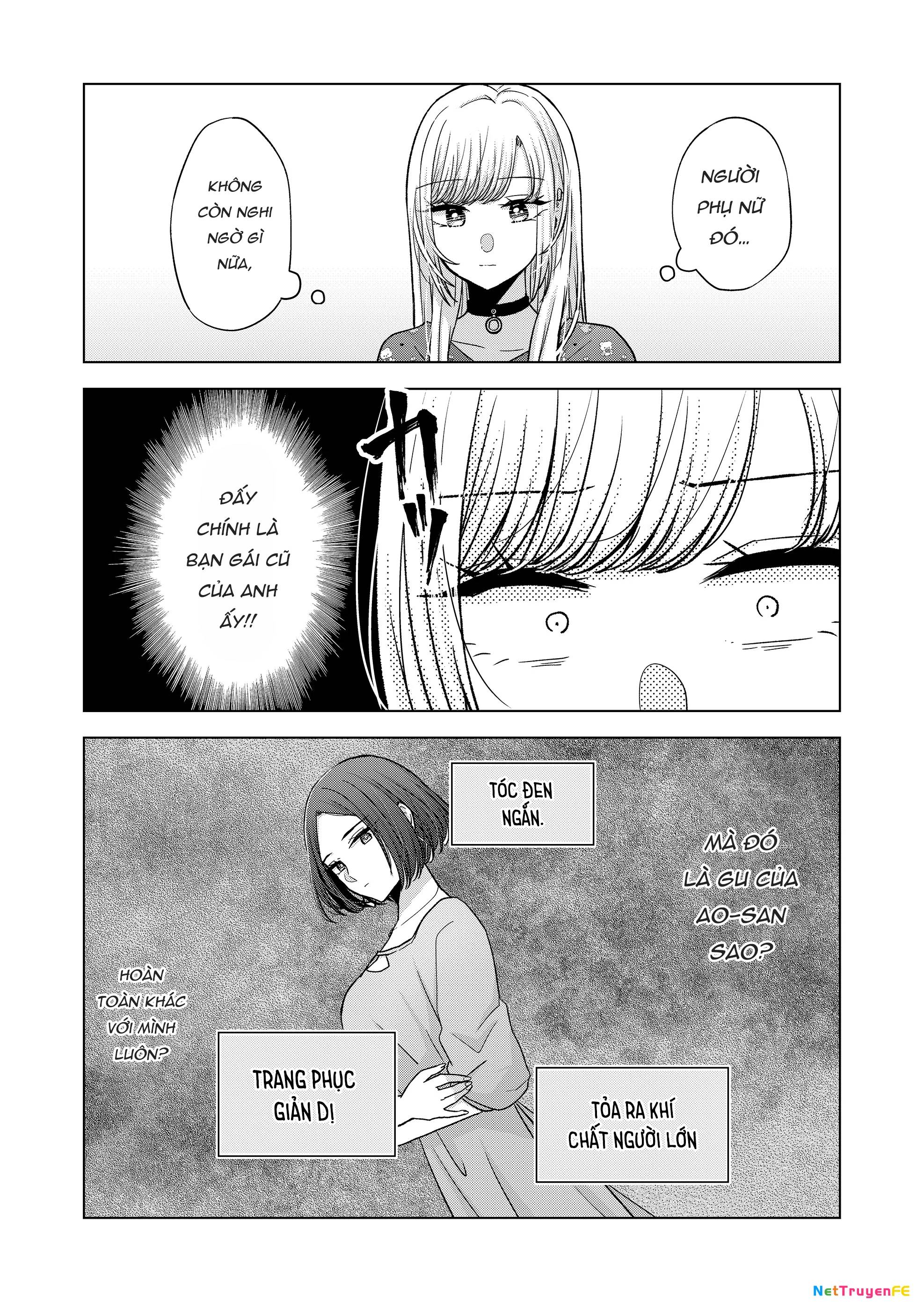Kimi Wa, Nina Janai! Chap 20 - Next Chap 21