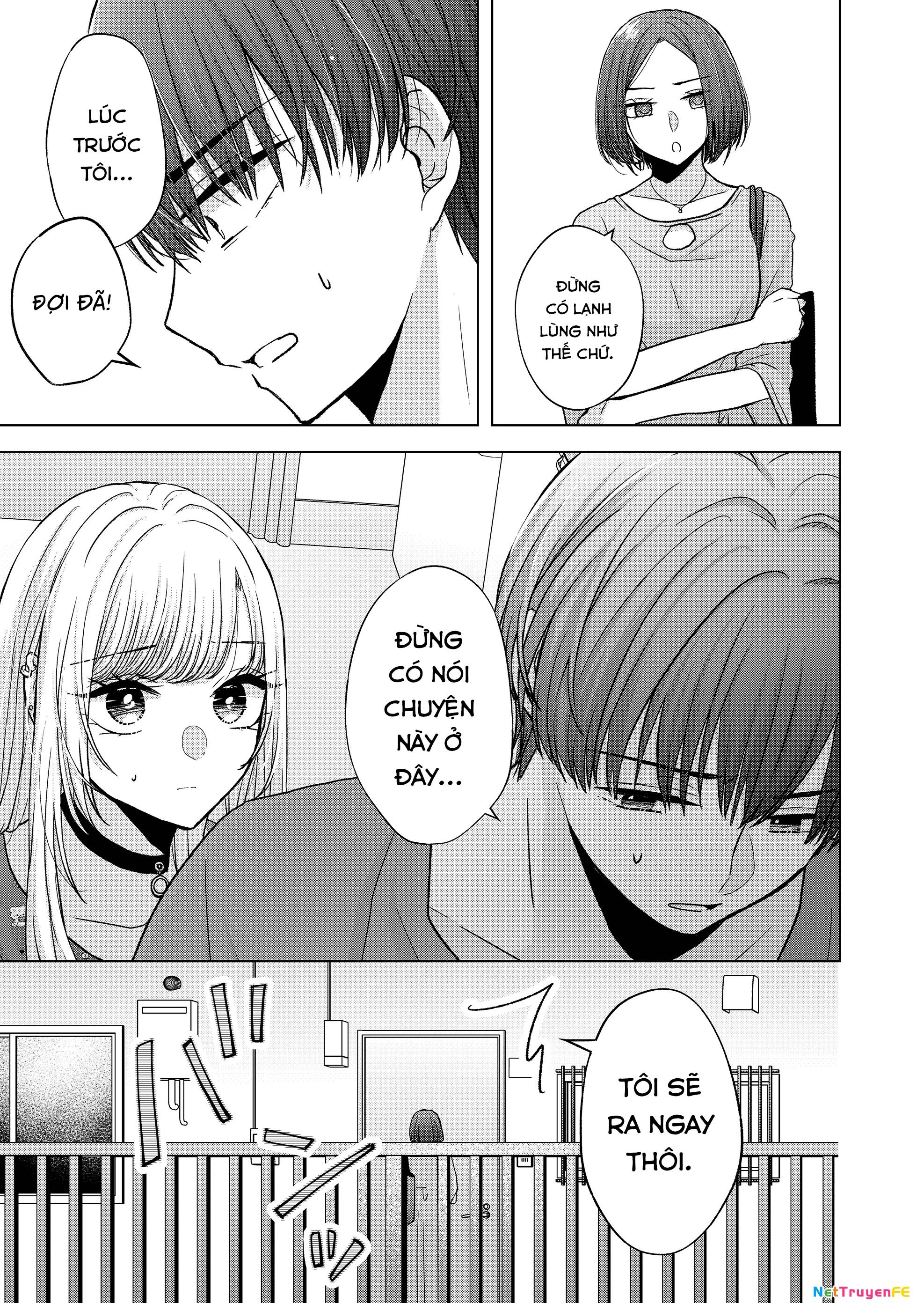 Kimi Wa, Nina Janai! Chap 20 - Next Chap 21