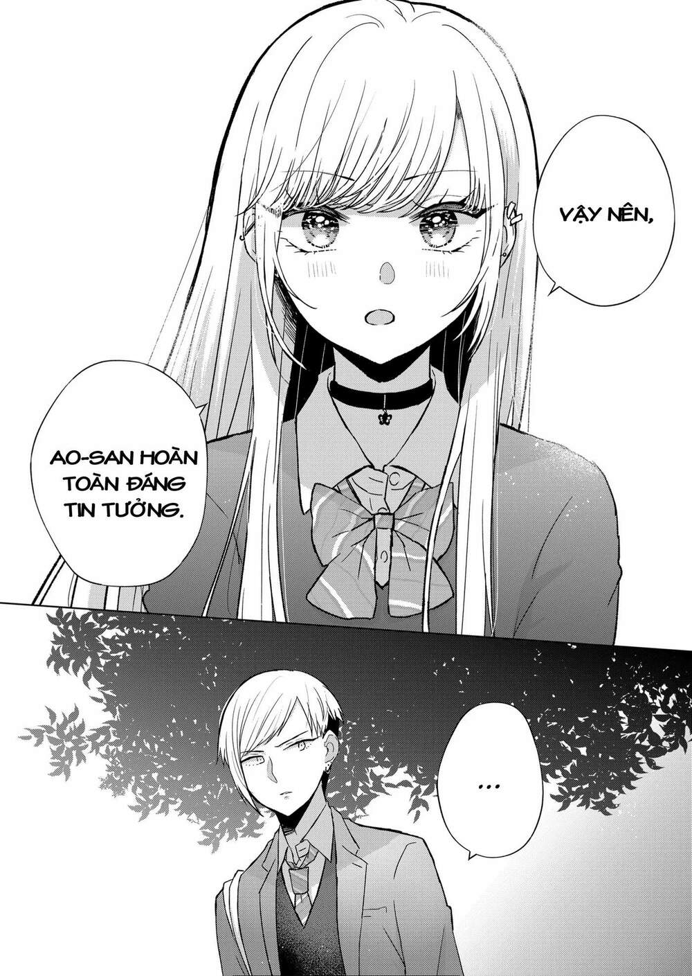 Kimi Wa, Nina Janai! Chap 6 - Next Chap 7