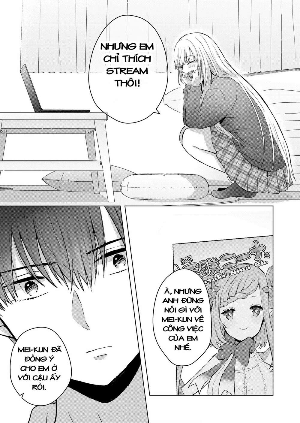 Kimi Wa, Nina Janai! Chap 6 - Next Chap 7