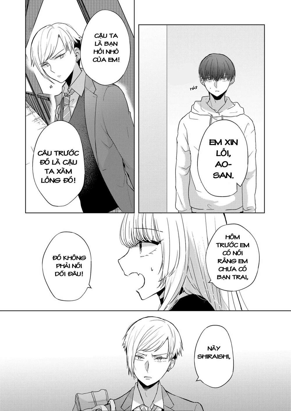 Kimi Wa, Nina Janai! Chap 6 - Next Chap 7