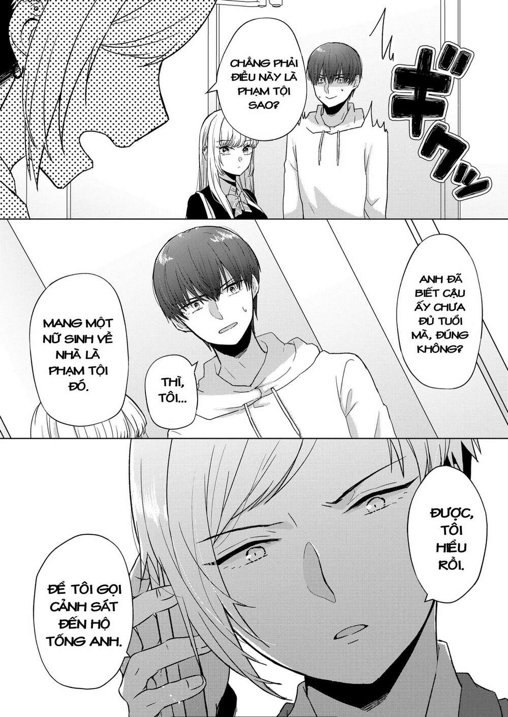 Kimi Wa, Nina Janai! Chap 6 - Next Chap 7