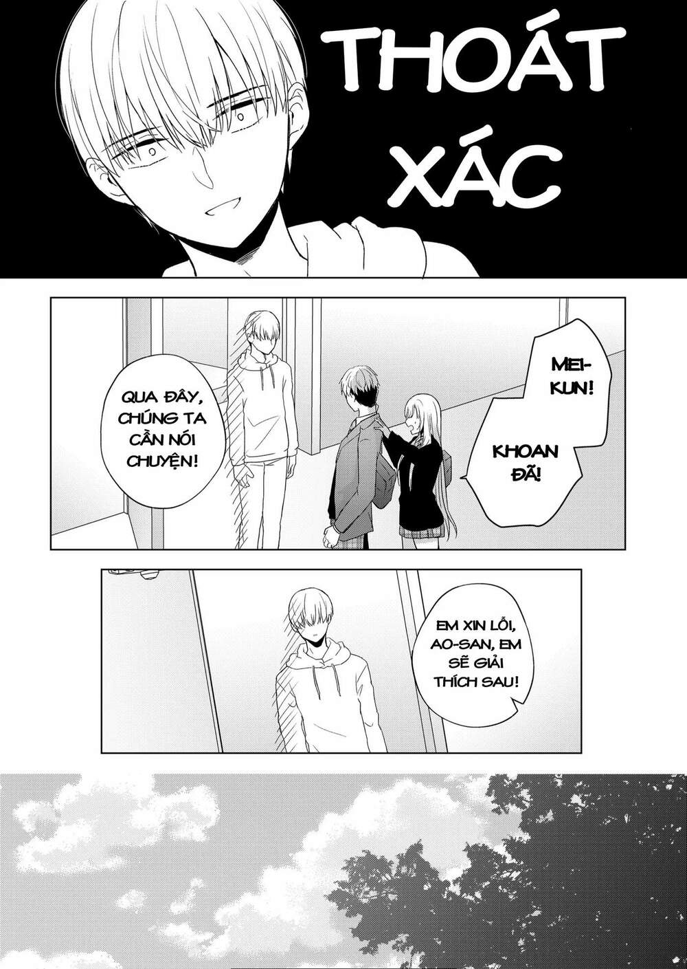 Kimi Wa, Nina Janai! Chap 6 - Next Chap 7